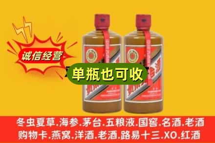 湖州诚信回收精品茅台