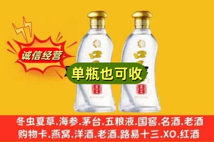 湖州名酒回收口子窖.jpg